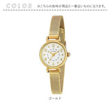 ジェイアクシス 腕時計 通販 J-AXIS BL1132 リストウォッチ 時計 ウォッチ レディース ブレスレット タイプ アクセウォッチ アナログ 3針 おしゃれ かわいい 大人 可愛い 婦人時計 女性