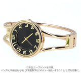 ジェイアクシス 腕時計 バングル J-AXIS 通販 BL1168 レディース ブレスウォッチ 金属 通勤 オフィス バングルウォッチ おしゃれ 大人 かわいい ブランド 母の日 クリスマス 誕生日
