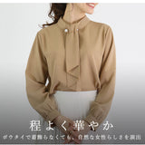 ボウタイ ブラウス 長袖 通販 レディース オフィス ボウタイブラウス シャツ パール シンプル 通勤 通学 ビジネス カジュアル 上品 きれいめ フォーマル 入学式 入園式 卒業式 卒園式