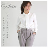 ボウタイ ブラウス 長袖 通販 レディース オフィス ボウタイブラウス シャツ パール シンプル 通勤 通学 ビジネス カジュアル 上品 きれいめ フォーマル 入学式 入園式 卒業式 卒園式