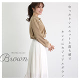 ボウタイ ブラウス 長袖 通販 レディース オフィス ボウタイブラウス シャツ パール シンプル 通勤 通学 ビジネス カジュアル 上品 きれいめ フォーマル 入学式 入園式 卒業式 卒園式