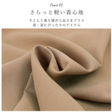 ボウタイ ブラウス 長袖 通販 レディース オフィス ボウタイブラウス シャツ パール シンプル 通勤 通学 ビジネス カジュアル 上品 きれいめ フォーマル 入学式 入園式 卒業式 卒園式