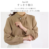 ボウタイ ブラウス 長袖 通販 レディース オフィス ボウタイブラウス シャツ パール シンプル 通勤 通学 ビジネス カジュアル 上品 きれいめ フォーマル 入学式 入園式 卒業式 卒園式