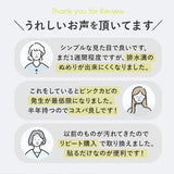 バイオラボ biolabo お風呂 防カビ 通販 ステッカー 貼るだけ 消臭 消臭ステッカー 防カビステッカー カビ対策 カビ防止 掃除 清潔 シンプル お風呂用 バス ウォールケースバス Wall Case