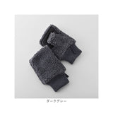 クロダ 手袋 KURODA BL50909M8 通販 グローブ レディース かわいい 暖かい スマホ対応 指なし 指出し おしゃれ 可愛い オシャレ 通勤 通学 シープボアフィンガーレスグローブ アクリル