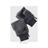 クロダ 手袋 KURODA BL50913M8 通販 グローブ レディース かわいい 暖かい スマホ対応 指なし 指出し おしゃれ 可愛い オシャレ 通勤 通学 フード付き2wayボアグローブ アクリル やぎ革
