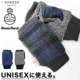 ハリスツイード 手袋 メンズ 通販 Harris Tweed グローブ 指なし 手ぶくろ メンズ手袋 ハンドウォーマー ハンドカバー フィンガーレスグローブ 紳士手袋 おしゃれ ブランド 暖かい 防寒
