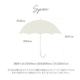 傘 レディース 大人 通販 長傘 50cm 晴雨兼用 かさ カサ 雨傘 日傘 晴雨兼用傘 ブラックコーティング 遮光率 手開き UVカット 紫外線カット 8本骨 安全ろくろ 婦人傘 レディース傘