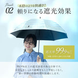 傘 レディース 大人 通販 長傘 50cm 晴雨兼用 かさ カサ 雨傘 日傘 晴雨兼用傘 ブラックコーティング 遮光率 手開き UVカット 紫外線カット 8本骨 安全ろくろ 婦人傘 レディース傘