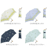 折りたたみ傘 レディース 通販 折り畳み傘 50cm 晴雨兼用 かさ カサ 雨傘 日傘 晴雨兼用傘 ブラックコーティング 遮光率 UVカット 紫外線カット 6本骨 グラスファイバー 丈夫 婦人傘