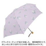 折りたたみ傘 レディース 通販 折り畳み傘 50cm 晴雨兼用 かさ カサ 雨傘 日傘 晴雨兼用傘 ブラックコーティング 遮光率 UVカット 紫外線カット 6本骨 グラスファイバー 丈夫 婦人傘