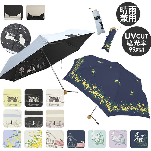 折りたたみ傘 レディース 通販 折り畳み傘 50cm 晴雨兼用 かさ カサ 雨傘 日傘 晴雨兼用傘 ブラックコーティング 遮光率 UVカット 紫外線カット 6本骨 グラスファイバー 丈夫 婦人傘