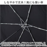 折りたたみ傘 レディース 通販 折り畳み傘 50cm 晴雨兼用 かさ カサ 雨傘 日傘 晴雨兼用傘 ブラックコーティング 遮光率 UVカット 紫外線カット 6本骨 グラスファイバー 丈夫 婦人傘