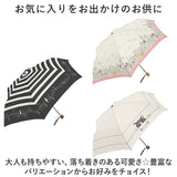 折りたたみ傘 レディース 通販 折り畳み傘 50cm 晴雨兼用 かさ カサ 雨傘 日傘 晴雨兼用傘 ブラックコーティング 遮光率 UVカット 紫外線カット 6本骨 グラスファイバー 丈夫 婦人傘
