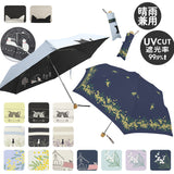 折りたたみ傘 レディース 通販 折り畳み傘 50cm 晴雨兼用 かさ カサ 雨傘 日傘 晴雨兼用傘 ブラックコーティング 遮光率 UVカット 紫外線カット 6本骨 グラスファイバー 丈夫 婦人傘