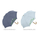 傘 レディース 大人 通販 長傘 55cm 晴雨兼用 かさ カサ 雨傘 日傘 晴雨兼用傘 ブラックコーティング 遮光率 手開き UVカット 紫外線カット 8本骨 バードケージ グラスファイバー 丈夫