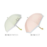 傘 レディース 大人 通販 長傘 55cm 晴雨兼用 かさ カサ 雨傘 日傘 晴雨兼用傘 ブラックコーティング 遮光率 手開き UVカット 紫外線カット 8本骨 バードケージ グラスファイバー 丈夫