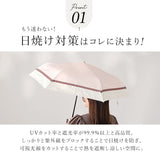 折りたたみ傘 レディース 通販 折り畳み傘 50cm 晴雨兼用 かさ カサ 雨傘 日傘 晴雨兼用傘 ブラックコーティング 遮光率 UVカット 紫外線カット 6本骨 グラスファイバー 丈夫
