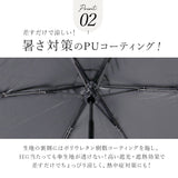 折りたたみ傘 レディース 通販 折り畳み傘 50cm 晴雨兼用 かさ カサ 雨傘 日傘 晴雨兼用傘 ブラックコーティング 遮光率 UVカット 紫外線カット 6本骨 グラスファイバー 丈夫