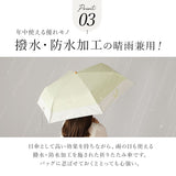 折りたたみ傘 レディース 通販 折り畳み傘 50cm 晴雨兼用 かさ カサ 雨傘 日傘 晴雨兼用傘 ブラックコーティング 遮光率 UVカット 紫外線カット 6本骨 グラスファイバー 丈夫