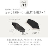 折りたたみ傘 レディース 通販 折り畳み傘 50cm 晴雨兼用 かさ カサ 雨傘 日傘 晴雨兼用傘 ブラックコーティング 遮光率 UVカット 紫外線カット 6本骨 グラスファイバー 丈夫