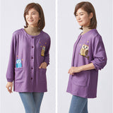 割烹着 暖かい 裏起毛 通販 かっぽう着 スモック 前開き 大人 エプロン レディース 長袖 袖付き あったか 秋 冬 秋冬 防寒 冬用 セルヴァン お尻 隠れる 保育士 大きいサイズ ゆったり