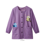 割烹着 暖かい 裏起毛 通販 かっぽう着 スモック 前開き 大人 エプロン レディース 長袖 袖付き あったか 秋 冬 秋冬 防寒 冬用 セルヴァン お尻 隠れる 保育士 大きいサイズ ゆったり