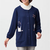 割烹着 暖かい 裏起毛 通販 かっぽう着 スモック 前開き 大人 エプロン レディース 長袖 袖付き あったか 秋 冬 秋冬 防寒 冬用 セルヴァン お尻 隠れる 保育士 大きいサイズ ゆったり