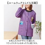 割烹着 暖かい 裏起毛 通販 かっぽう着 スモック 前開き 大人 エプロン レディース 長袖 袖付き あったか 秋 冬 秋冬 防寒 冬用 セルヴァン お尻 隠れる 保育士 大きいサイズ ゆったり