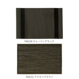 ランチョンマット おしゃれ 通販 撥水 はっ水 洗える 手洗い OK シンプル 無地 チェック ストライプ メッシュ テーブルマット ブランナーマット テーブルランナー プチギフト