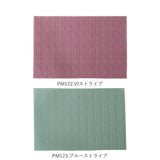 ランチョンマット おしゃれ 通販 撥水 はっ水 洗える 手洗い OK シンプル 無地 チェック ストライプ メッシュ テーブルマット ブランナーマット テーブルランナー プチギフト