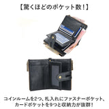 財布 メンズ 三つ折り 大容量 通販 三つ折り財布 三つ折財布 折り財布 折りたたみ財布 折り畳み財布 サイフ ウォレット チェーン チェーン付き 小銭入れ お札入れ カード入れ PUレザー