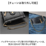 財布 メンズ 三つ折り 大容量 通販 三つ折り財布 三つ折財布 折り財布 折りたたみ財布 折り畳み財布 サイフ ウォレット チェーン チェーン付き 小銭入れ お札入れ カード入れ PUレザー