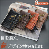財布 メンズ 三つ折り 大容量 通販 三つ折り財布 三つ折財布 折り財布 折りたたみ財布 折り畳み財布 サイフ ウォレット チェーン チェーン付き 小銭入れ お札入れ カード入れ PUレザー