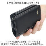 財布 メンズ 三つ折り 大容量 通販 三つ折り財布 三つ折財布 折り財布 折りたたみ財布 サイフ ウォレット ビジネス財布 小銭入れ ファスナー お札入れ カード入れ 小さめ 合成皮革 合皮