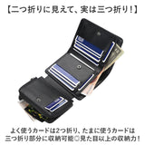 財布 メンズ 三つ折り 大容量 通販 三つ折り財布 三つ折財布 折り財布 折りたたみ財布 サイフ ウォレット ビジネス財布 小銭入れ ファスナー お札入れ カード入れ 小さめ 合成皮革 合皮