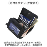 財布 メンズ 三つ折り 大容量 通販 三つ折り財布 三つ折財布 折り財布 折りたたみ財布 サイフ ウォレット ビジネス財布 小銭入れ ファスナー お札入れ カード入れ 小さめ 合成皮革 合皮