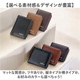 財布 メンズ 三つ折り 大容量 通販 三つ折り財布 三つ折財布 折り財布 折りたたみ財布 サイフ ウォレット ビジネス財布 小銭入れ ファスナー お札入れ カード入れ 小さめ 合成皮革 合皮