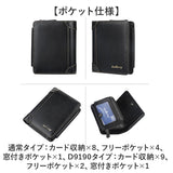 財布 メンズ 三つ折り 大容量 通販 三つ折り財布 三つ折財布 折り財布 折りたたみ財布 サイフ ウォレット ビジネス財布 小銭入れ ファスナー お札入れ カード入れ 小さめ 合成皮革 合皮