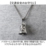 ネックレス ステンレス メンズ 通販 ロングネックレス メンズネックレス ペンダント ベルネックレス ステンレス製 バイカー ファッション アメカジ ラッキーベル ガーディアンベル