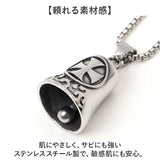ネックレス ステンレス メンズ 通販 ロングネックレス メンズネックレス ペンダント ベルネックレス ステンレス製 バイカー ファッション アメカジ ラッキーベル ガーディアンベル