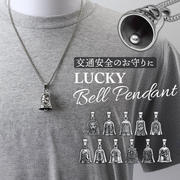 ネックレス ステンレス メンズ 通販 ロングネックレス メンズネックレス ペンダント ベルネックレス ステンレス製 バイカー ファッション アメカジ ラッキーベル ガーディアンベル
