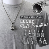 ネックレス ステンレス メンズ 通販 ロングネックレス メンズネックレス ペンダント ベルネックレス ステンレス製 バイカー ファッション アメカジ ラッキーベル ガーディアンベル