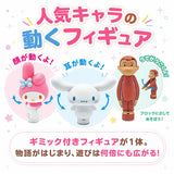 ニューブロック おでかけバッグ 通販 ニュー ブロック セット Gakkenニューブロック 学研ニューブロック おもちゃ 女の子 男の子 積み木 見立て遊び ごっこ遊び おままごと