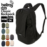 リュック メンズ おしゃれ 通販 ブランド bellroy ベルロイ 通学 通勤 大容量 レディース リュックサック ポケット 多い ブラック 黒 女子 男子 ビジネスバッグ ノートpc バックパック