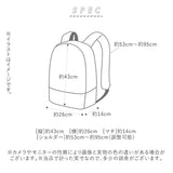 リュック メンズ おしゃれ 通販 ブランド bellroy ベルロイ 通学 通勤 大容量 レディース リュックサック ポケット 多い ブラック 黒 女子 男子 ビジネスバッグ ノートpc バックパック