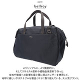 bellroy ベルロイ ボストンバッグ 通販 ボストンバック 肩掛け トラベルバック トラベルバッグ 機内持ち込み可 2Way 軽量 軽い 大容量 30L メンズ レディース ユニセックス カジュアル