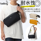 ベルロイ bellroy ボディバッグ 通販 メンズ ブランド ウエストポーチ ウエストバッグ ショルダーバッグ ワンショルダー 斜めがけ 斜め掛け ベルトバッグ バッグ 鞄 おしゃれ レディース