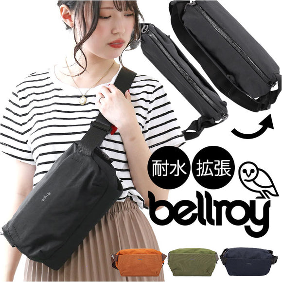 bellroy ベルロイ ボディバッグ 大容量 6L 通販 ボディバック ショルダーバッグ ショルダーバック ショルダー ベルトバッグ 肩掛け 斜め掛け コンパクト 耐水 メンズ レディース