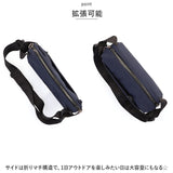 bellroy ベルロイ ボディバッグ 大容量 6L 通販 ボディバック ショルダーバッグ ショルダーバック ショルダー ベルトバッグ 肩掛け 斜め掛け コンパクト 耐水 メンズ レディース
